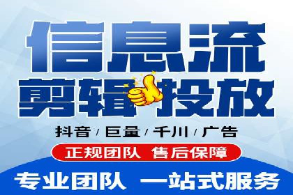 百度竞价SEM的秘密武器：案例背后的策略分析