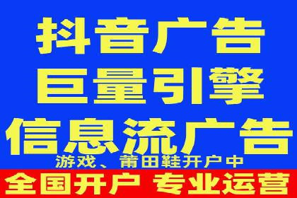 SEM推广托管，案例展示转化率提升